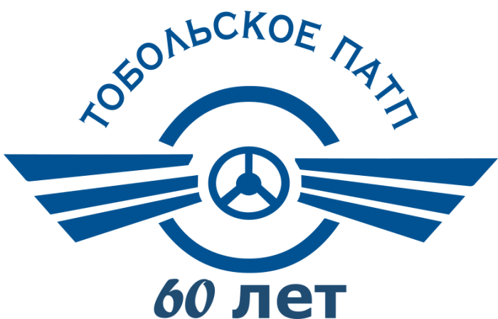 АО "Тобольское ПАТП" АО "Тобольское ПАТП"